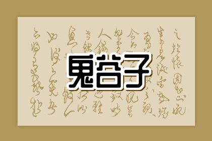 农历2025年老黄历|农历黄历|今天农历日期
