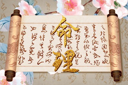 万年历查询表,中华万年历,今日万年历查询