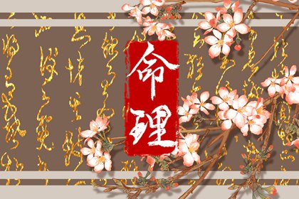 黄道吉日,黄道吉日万年历大全,结婚黄道吉日
