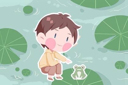 择吉黄历,择吉日大全,结婚择吉日