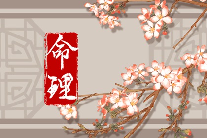 日历2025年老黄历查询_日历黄道吉日_日历2025年黄道吉日