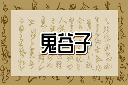 老黄历网 今日黄历2025年查询 黄历2025年