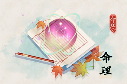 老皇历|择吉老皇历|择吉皇历