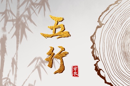 今日农历黄道吉日查询|带农历与黄历的万年历|农历2025年老黄历