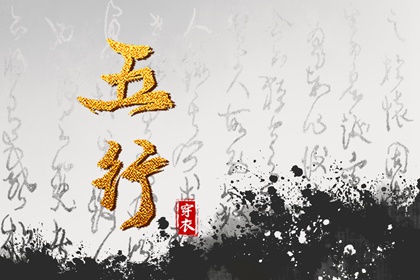 黄道吉日万年历,中华万年历,万年历农历查询