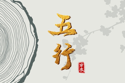 农历日历|农历黄历|万年历农历查询