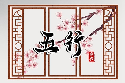 老皇历_择吉老皇历_择吉皇历