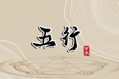 黄道吉日,黄道吉日万年历大全,结婚黄道吉日