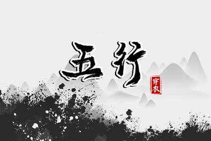 择吉老黄历|择吉黄历每日宜忌|结婚择吉日