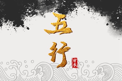 日历黄历,日历2025年查询,万年日历查询