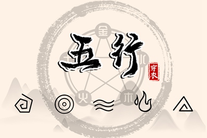 农历查询|农历|农历2025年日历表