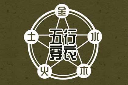 万年历黄历2025年_万年历黄道吉日_万年历查询
