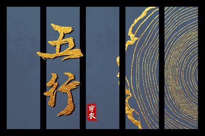 黄道吉日万年历,带农历与黄历的万年历,万年历农历查询