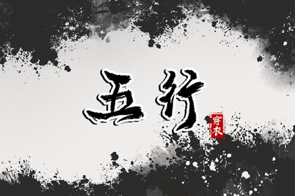 全民农历日历_万年历农历查询_今天农历日期