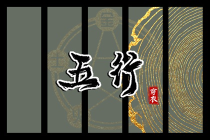 2025万年历查询 带农历与黄历的万年历 万年历老黄历2025