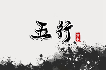 日历老黄历_2025年日历_农历2025年日历表