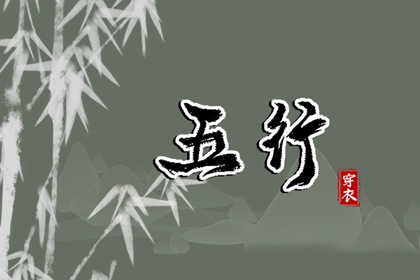 万年历日历黄历_日历吉时_农历2025年日历表