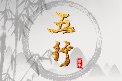 农历查询|今日农历查询|今天农历日期