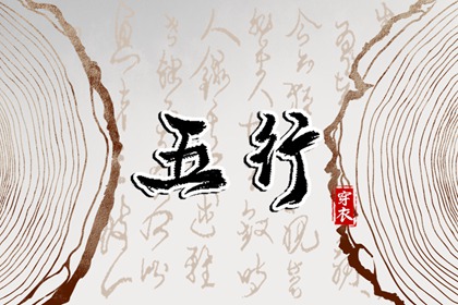 万年历日历黄历_日历吉时_农历2025年日历表