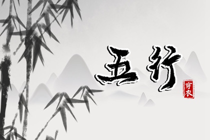 老皇历 老皇历查询 择吉老皇历