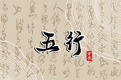 神巴巴黄历网|黄历2025年网|老黄历诸神方位查询